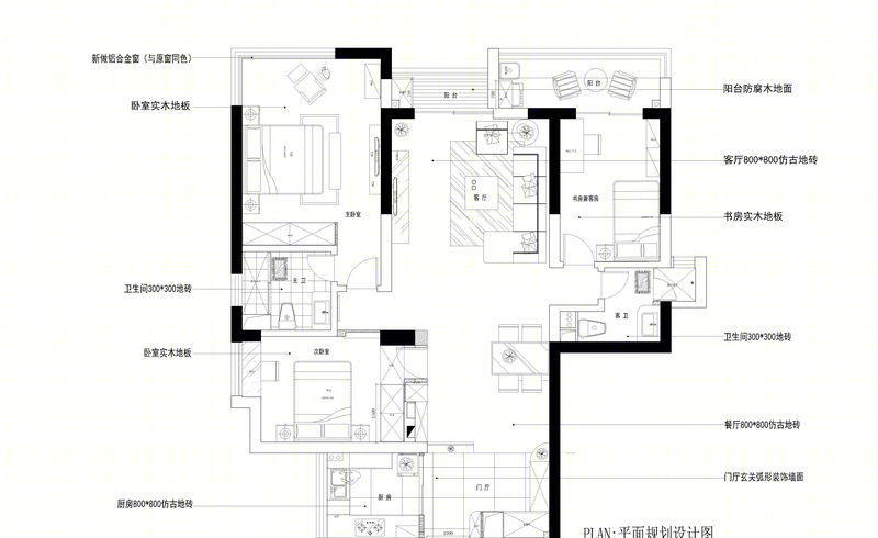 夏冬枝打造现代简约嘉富广场 130 平空间-8