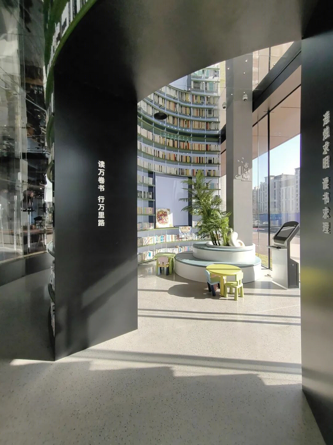 四季光影的城市书房·安泰·日照中心售楼处丨中国日照丨山东坤美建筑工程有限公司-6
