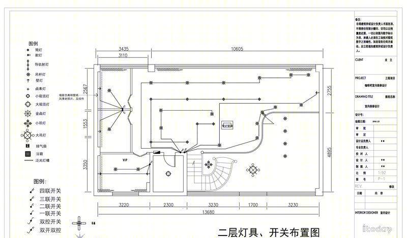 金贝斯咖啡吧-21