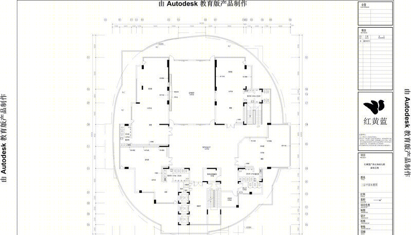 北海红黄蓝幼儿园 | 自然融合，游戏角设计展现童趣-4