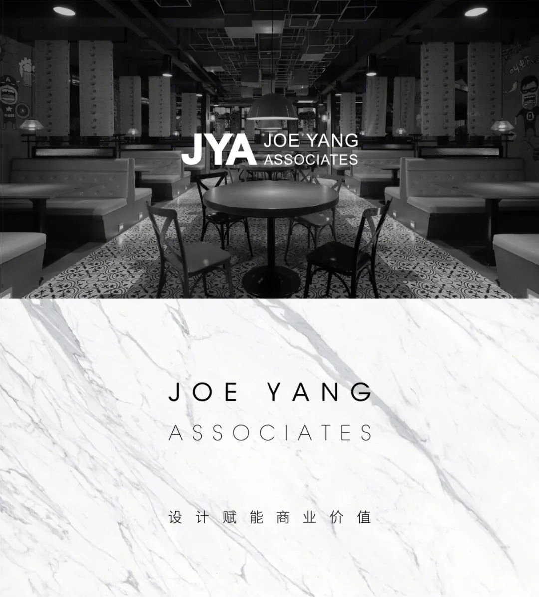 热情洋溢的龙虾餐厅设计丨JOE YANG ASSOCIATES-0