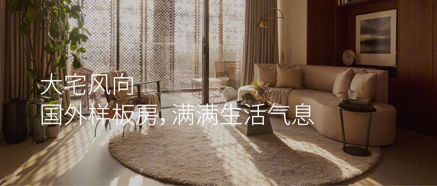 加拿大边界湾别墅，极简优雅的海滨之家-72