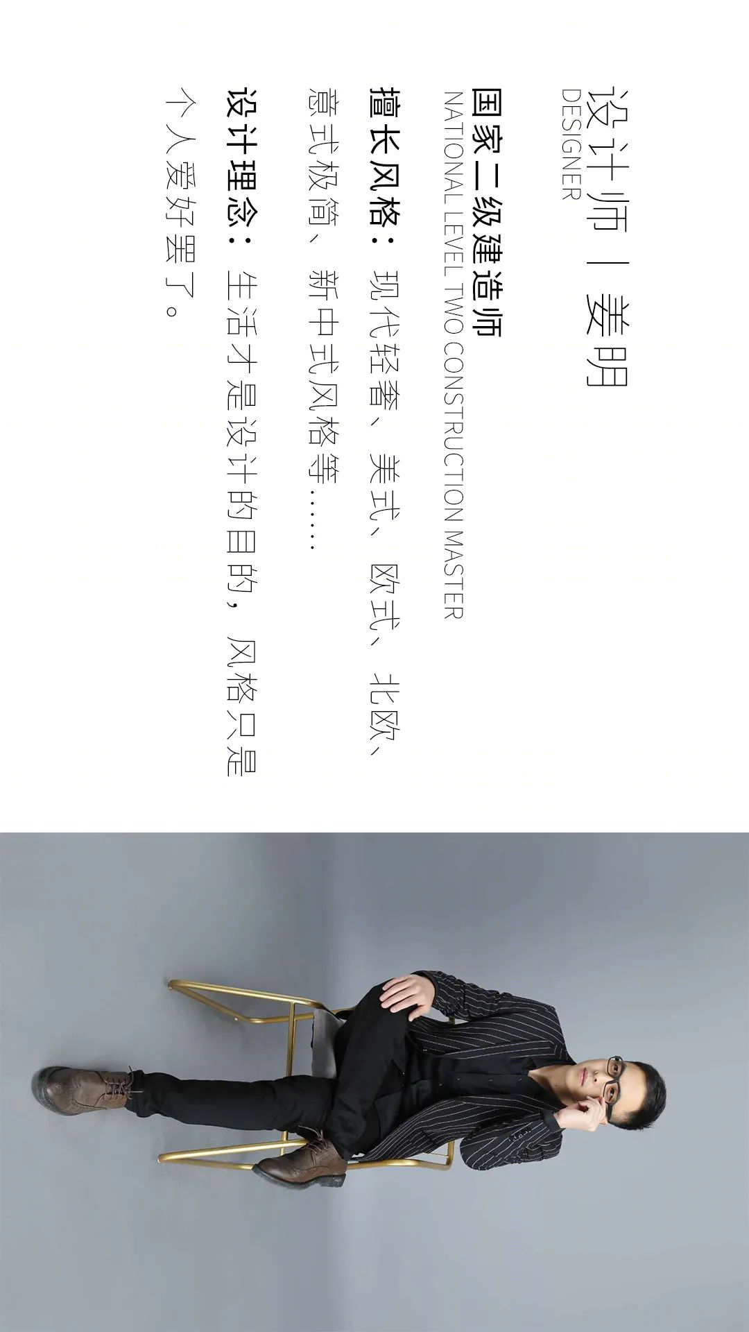 无主灯设计,年轻夫妻的极致空间诠释丨佳园装饰-2