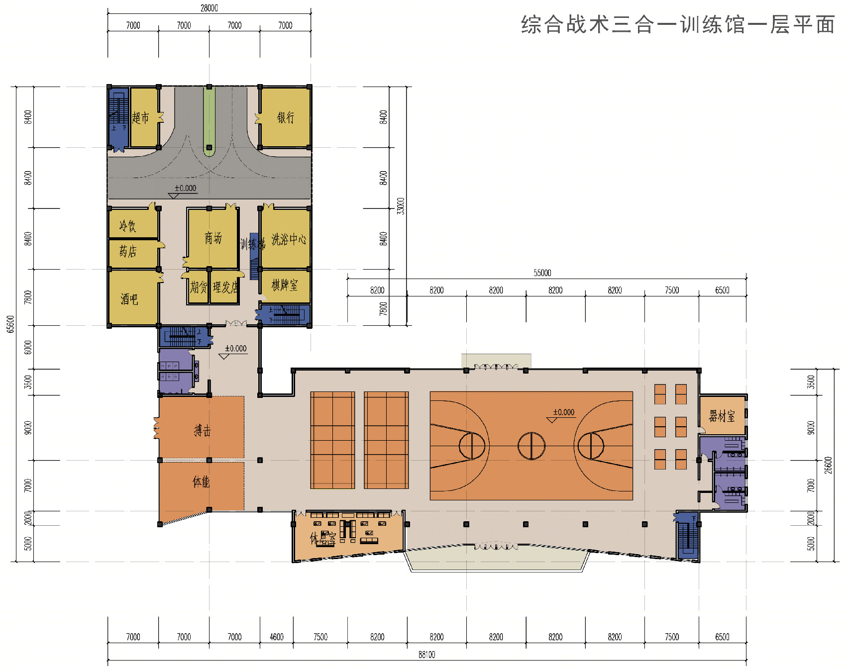 常州市维稳反恐处突训练基地-44