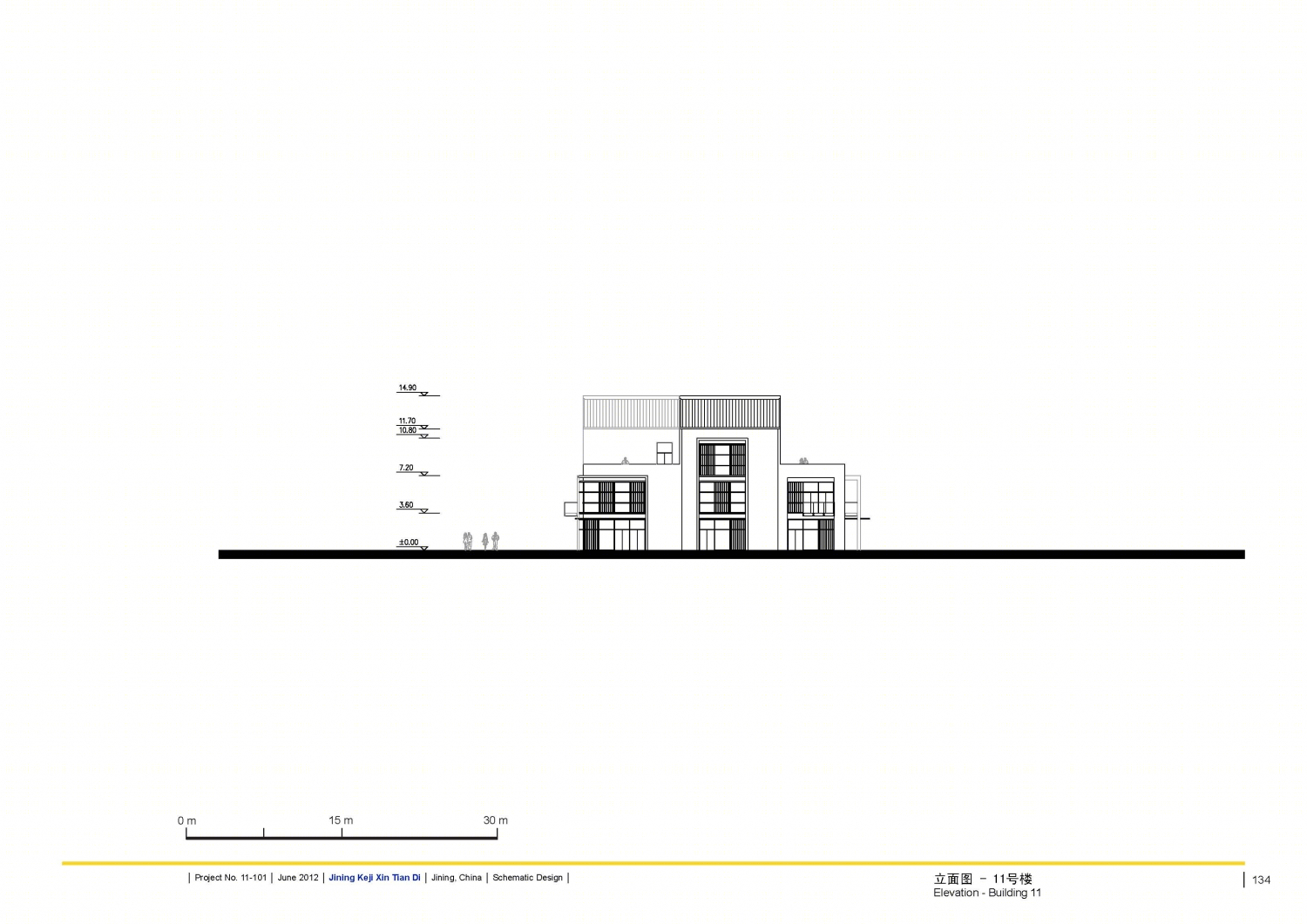 印象吟龙湾办公建筑设计-154