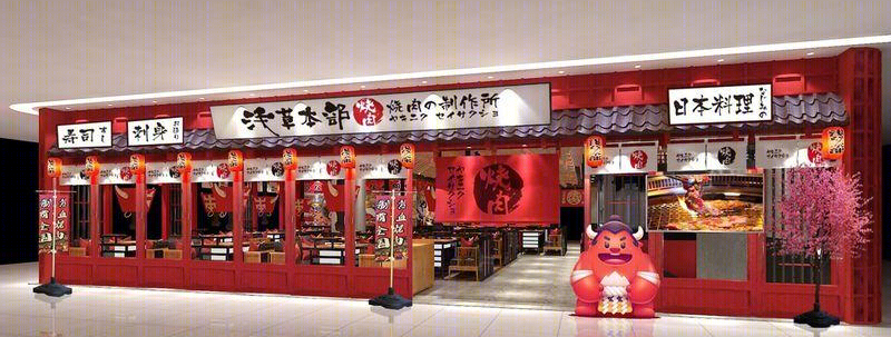 连锁店作品集锦-2