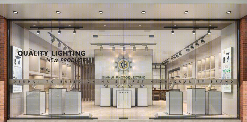 中山新辉光电现代简约展厅,刘志坚打造高品质商业空间-21