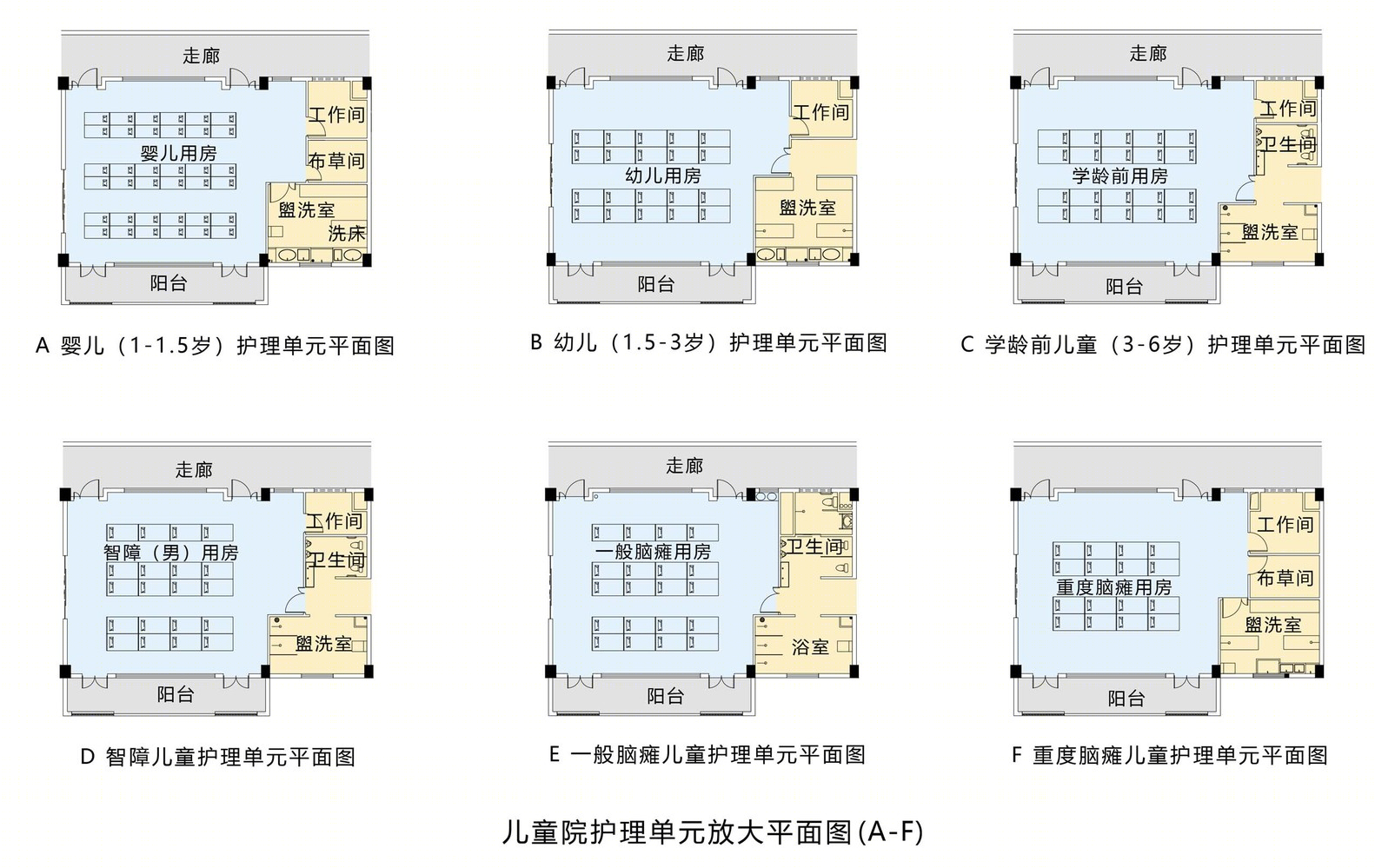 深圳市社会福利中心丨中国深圳丨深圳大学建筑设计研究院-43