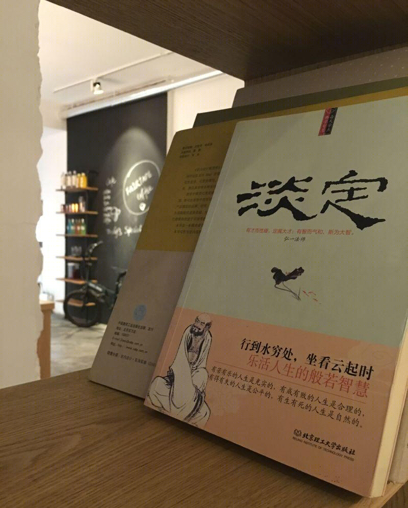 丁然 · 安柒设计工作室-3