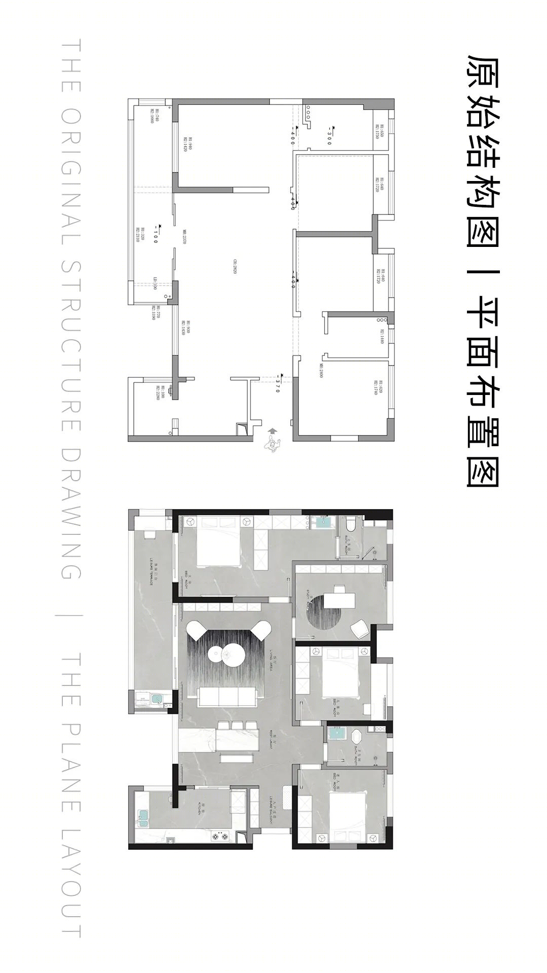 无主灯设计,年轻夫妻的极致空间诠释丨佳园装饰-3