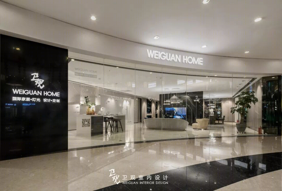 卫观 HOME | 现代极简与品质生活的融合-27