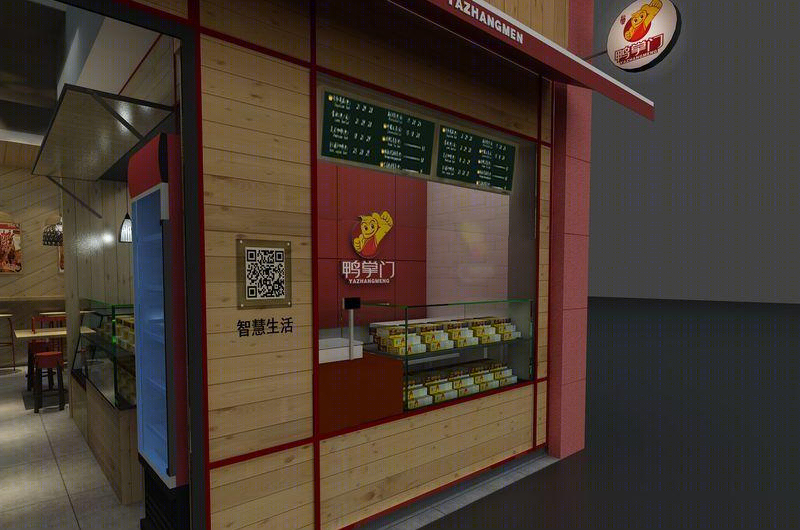 鸭掌门卤制品店-14