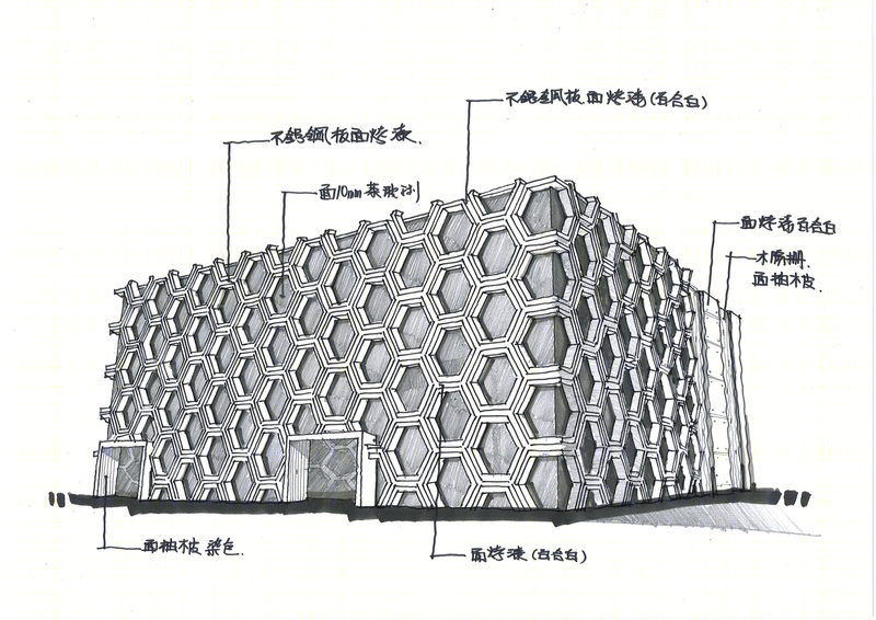 长虹天际城市律动——融合生物科技概念的现代禅风设计-4