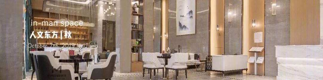 宅男空间设计 | 光与空间的完美融合-72
