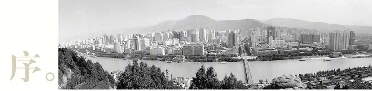 银河国际-5