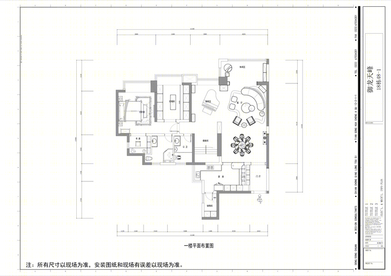 重庆大男孩的线条奢华设计之旅-50