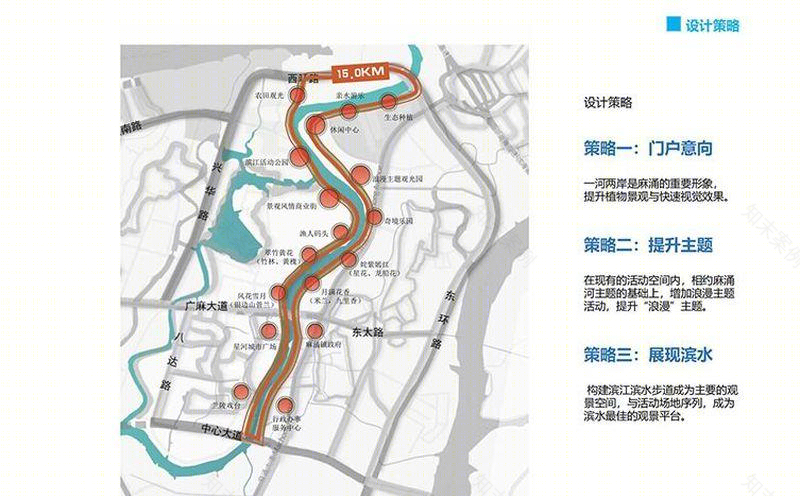 东莞麻涌文旅度假景观设计-24
