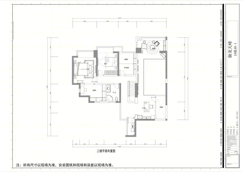 重庆大男孩的线条奢华设计之旅-52