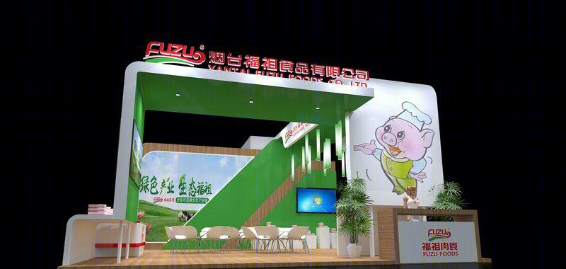 福祖食品特装展位-0