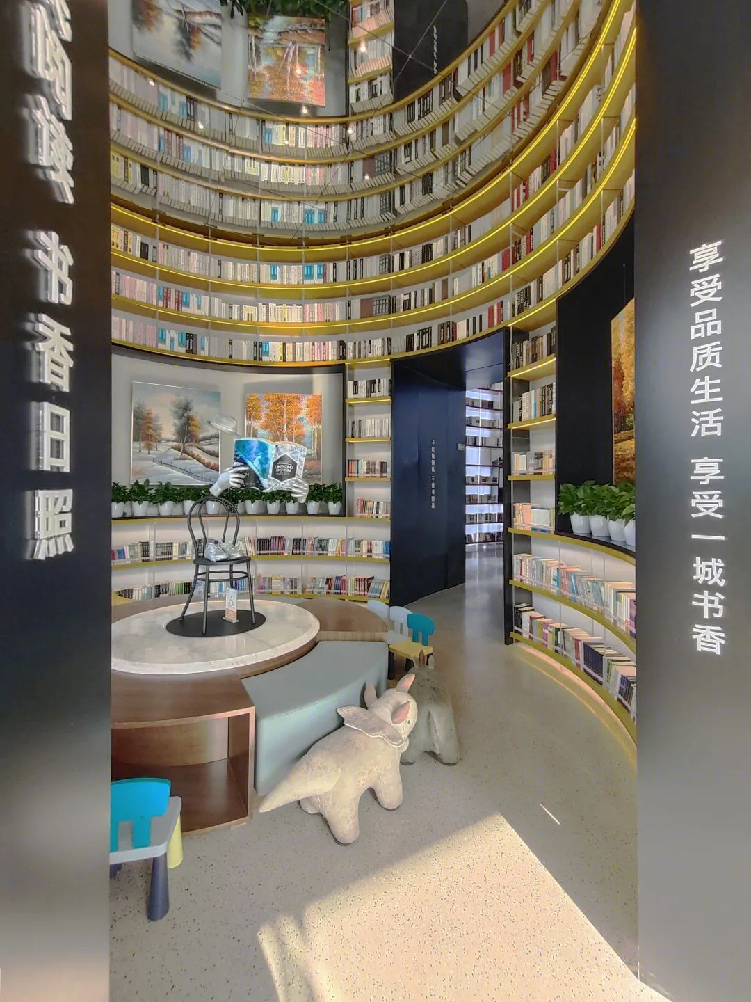 四季光影的城市书房·安泰·日照中心售楼处丨中国日照丨山东坤美建筑工程有限公司-8