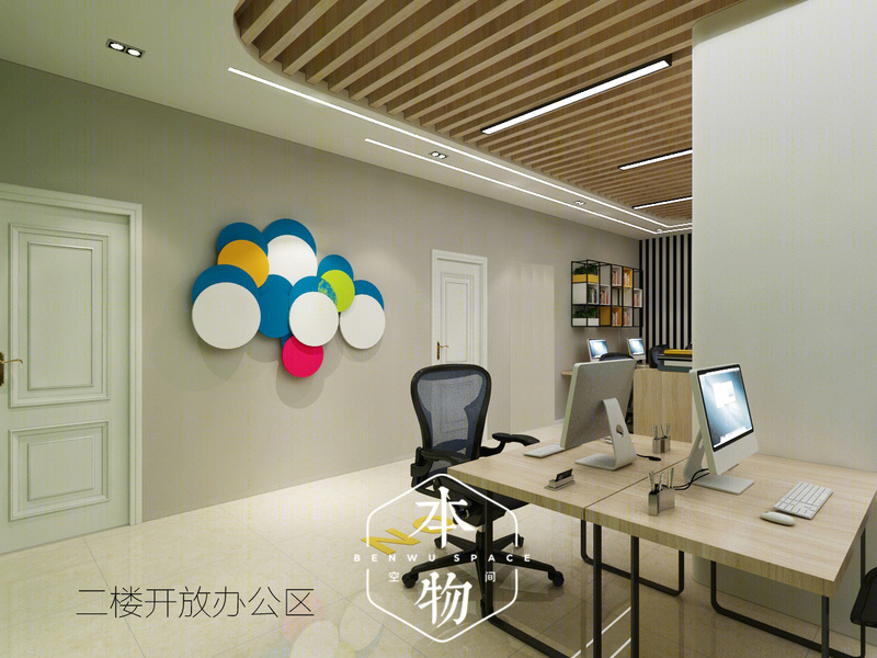 京九建材创意办公室设计-2