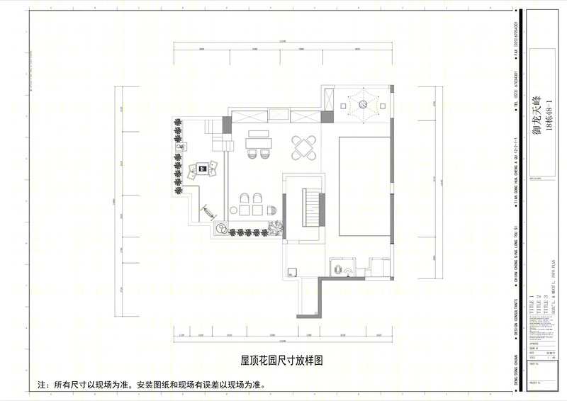 重庆大男孩的线条奢华设计之旅-54