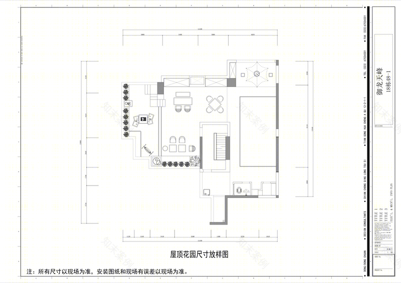 重庆大男孩的线条奢华设计之旅-54