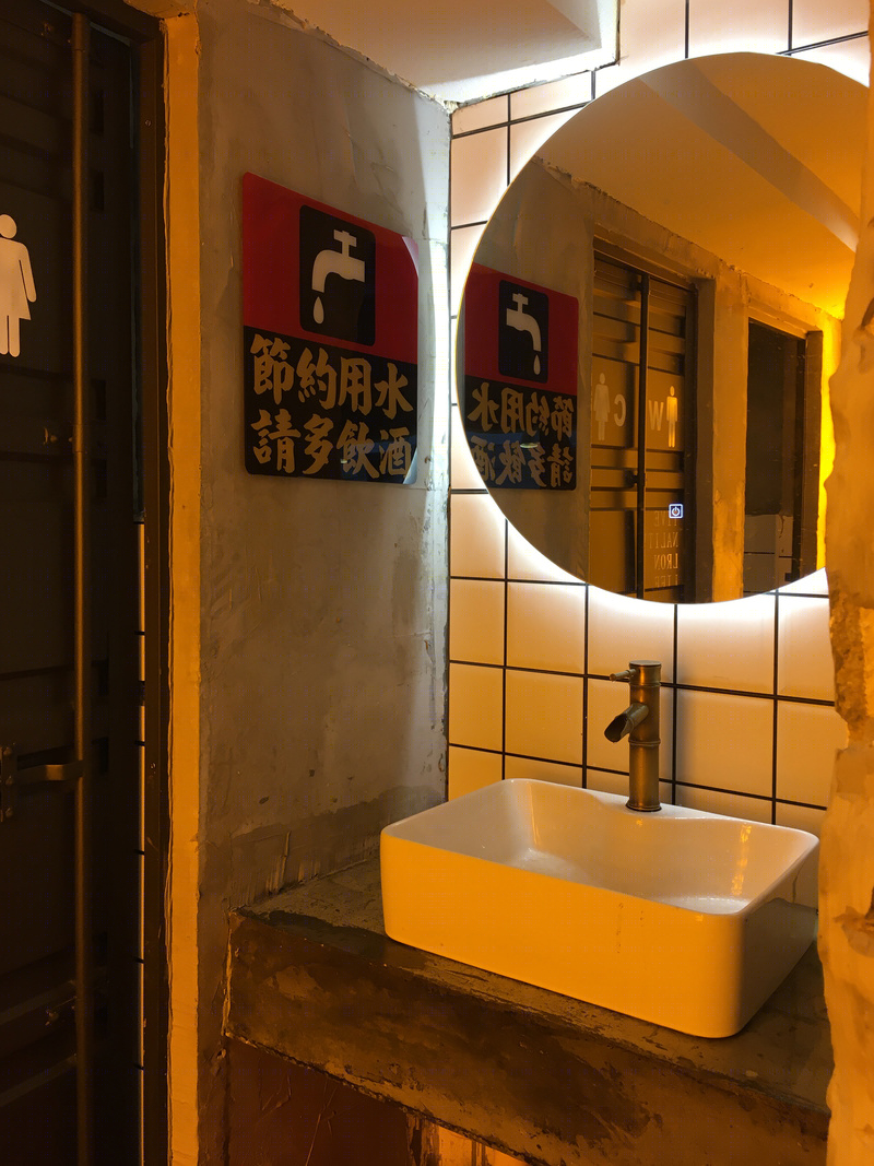 《牛爺烧烤肉市界餐饮》 | 工业风设计,原生态与时尚的完美结合-19
