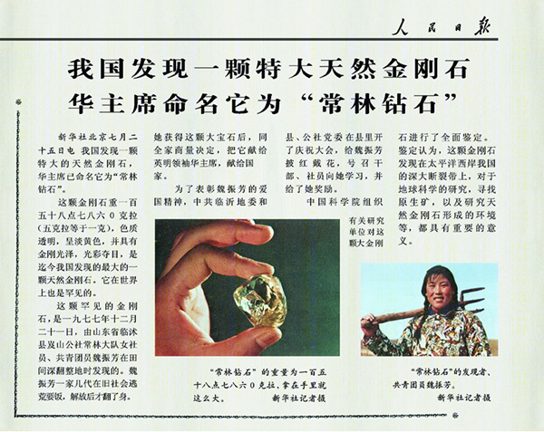 临沭县体育中心丨中国临沂丨同圆集团设计二院,卫东工作室,机电二院-16