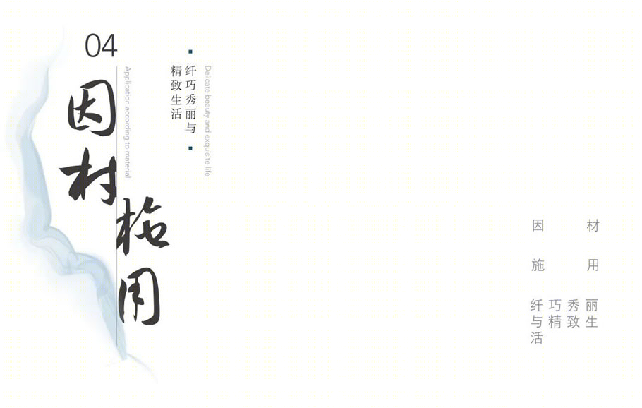 杭州德信大家·运河云庄丨中国杭州丨上海方大建筑设计有限公司-42