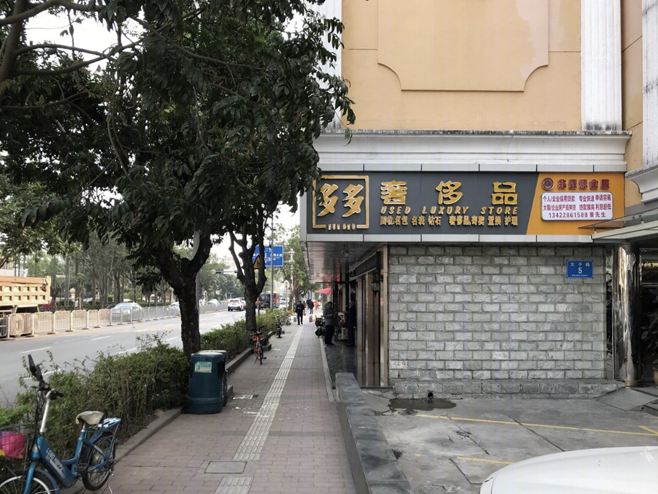 深圳招商蛇口太子宾馆立面改造提升项目丨中国深圳丨深圳华汇设计(HHDsz)-45