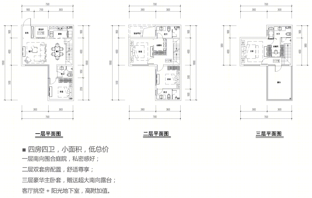 乐虹湾大盘社区丨中国杭州丨AAI国际建筑师事务所-101