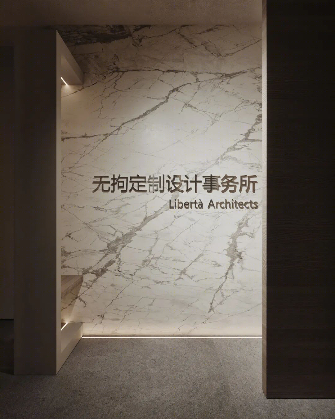 宁静致远 · 宁波君湾中心艺术馆无拘整屋木作展厅设计丨中国宁波丨何止设计-5
