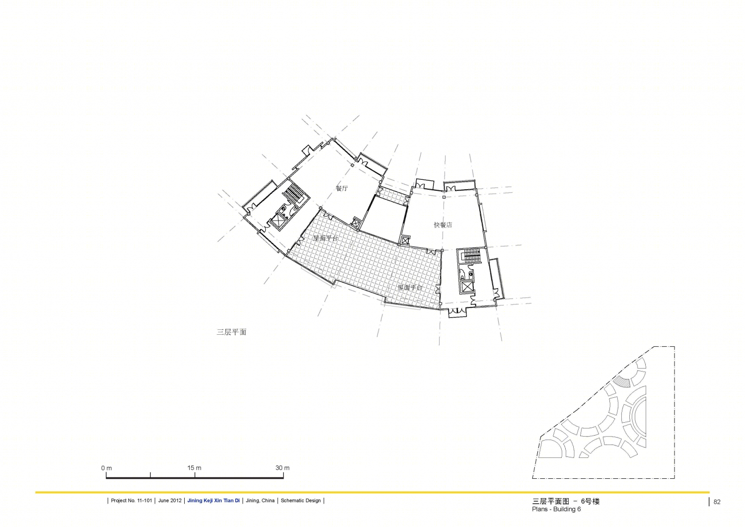 印象吟龙湾办公建筑设计-87