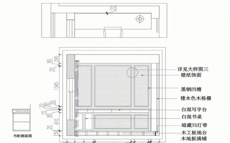 熊攀云-- 中式传统元素与现代空间完美融合-0