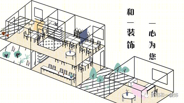 贵阳中天未来方舟，北欧风复式住宅的冷调静谧之美-0