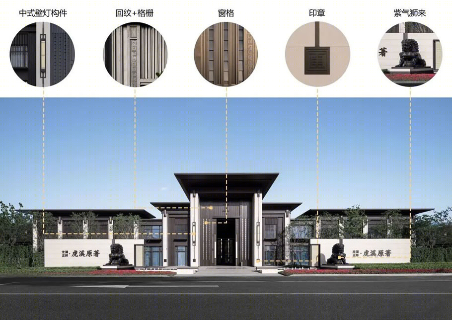 龙湖正邦·虎溪原著丨中国福建丨尚恩(上海)建筑设计有限公司-37