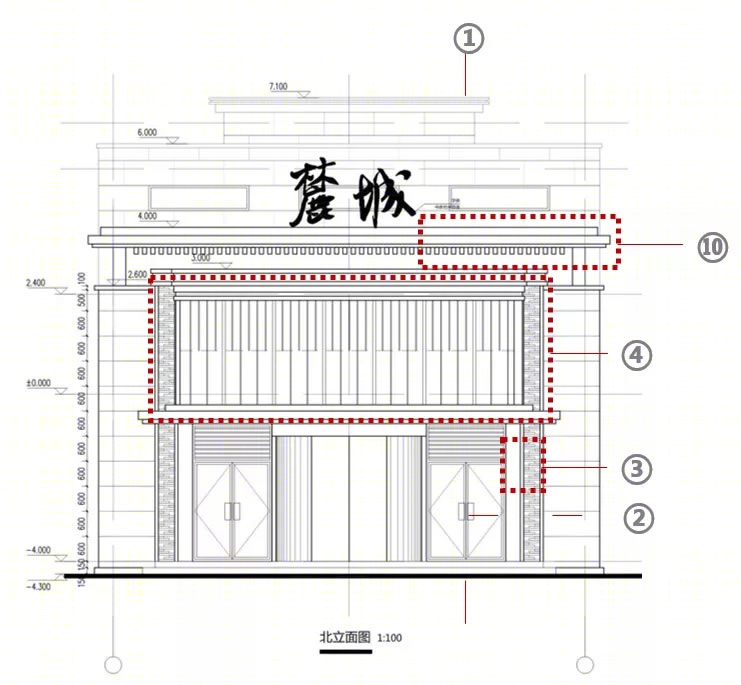 济南万科麓城&麓公馆丨中国济南丨原构国际设计顾问创作中心-21