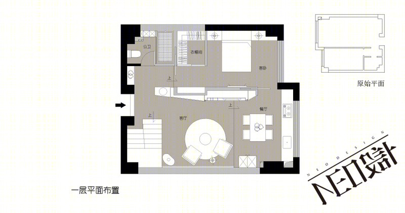 《重生》——现代极简风格下的空间翻转-0