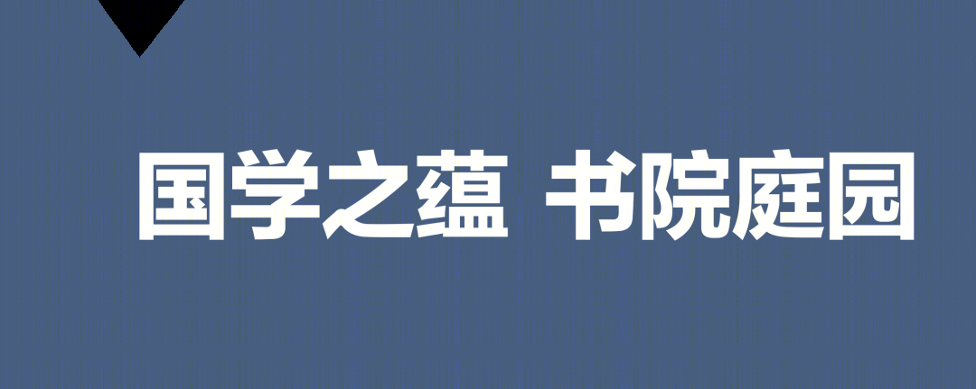 合肥一中东校区丨中国合肥丨浙江大学建筑设计研究院-20