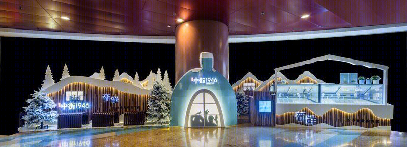 李克文打造上海正大广场轻奢冰淇淋店丨中国上海-1