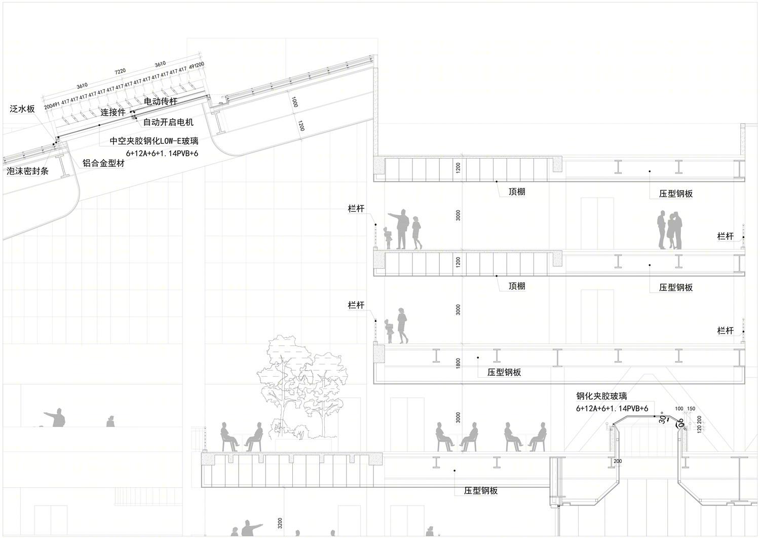 湖北省图书馆新馆丨中信建筑设计研究总院有限公司-43