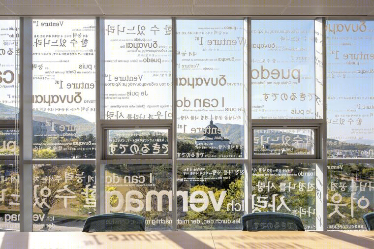 韩国湖西大学图书馆丨Bang Keun YOU,DongWoo Architects and Consultants-30