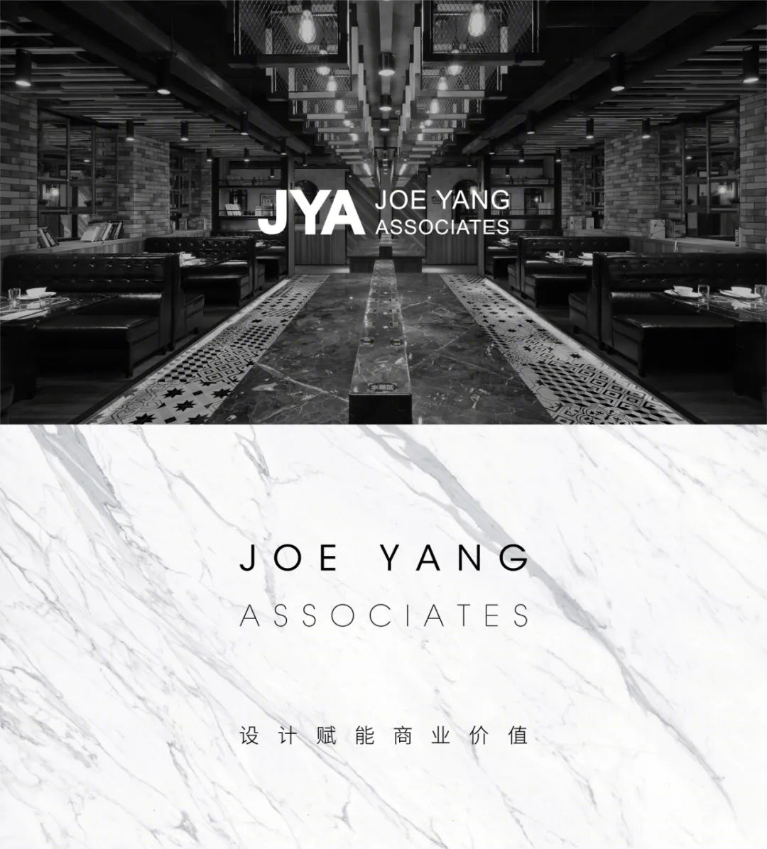 澳洲风情户外花园丨澳大利亚丨JOE YANG ASSOCIATES-0