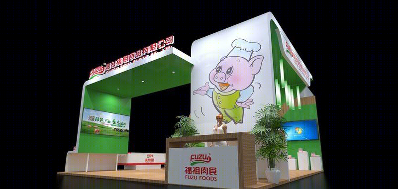 福祖食品特装展位-1