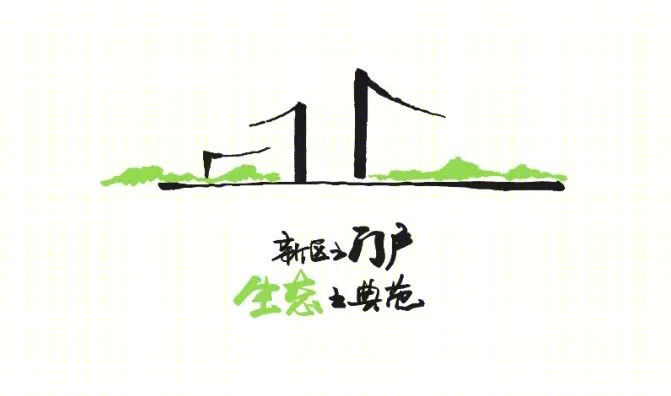 陕煤(海南)国际产业中心丨中国海口丨Aedas-17
