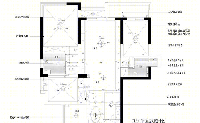 夏冬枝打造现代简约嘉富广场 130 平空间-10