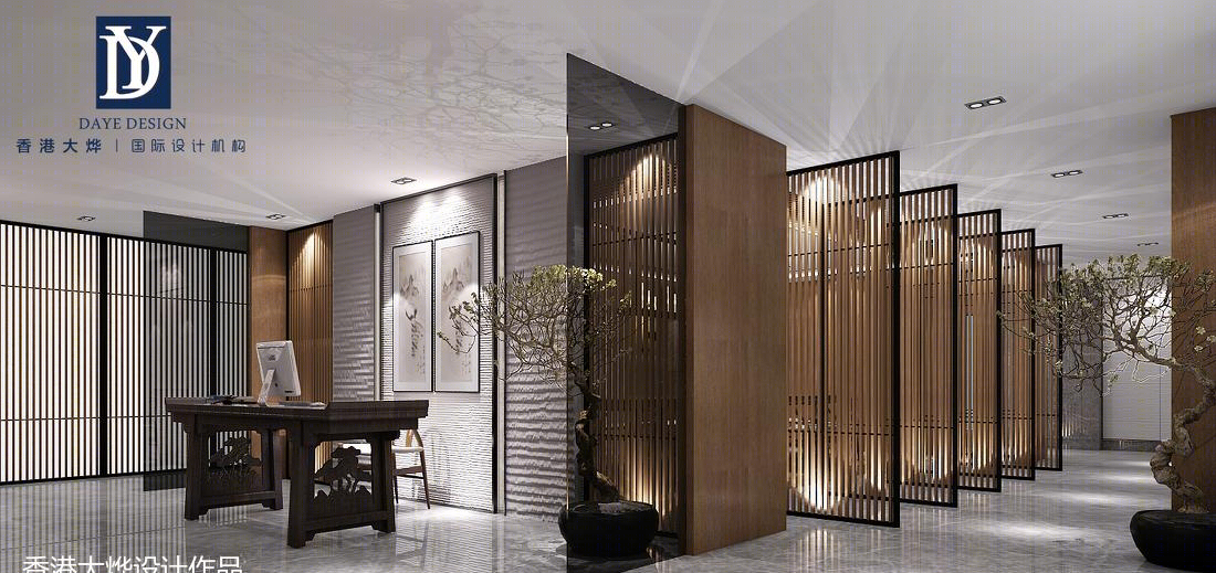 
长百控股有限公司 -10