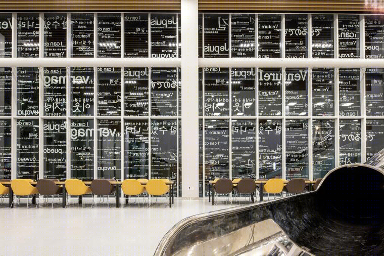 韩国湖西大学图书馆丨Bang Keun YOU,DongWoo Architects and Consultants-31
