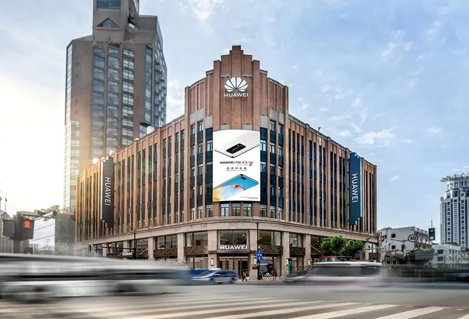 华为全球旗舰店，历史与未来交融的“城市客厅”-7